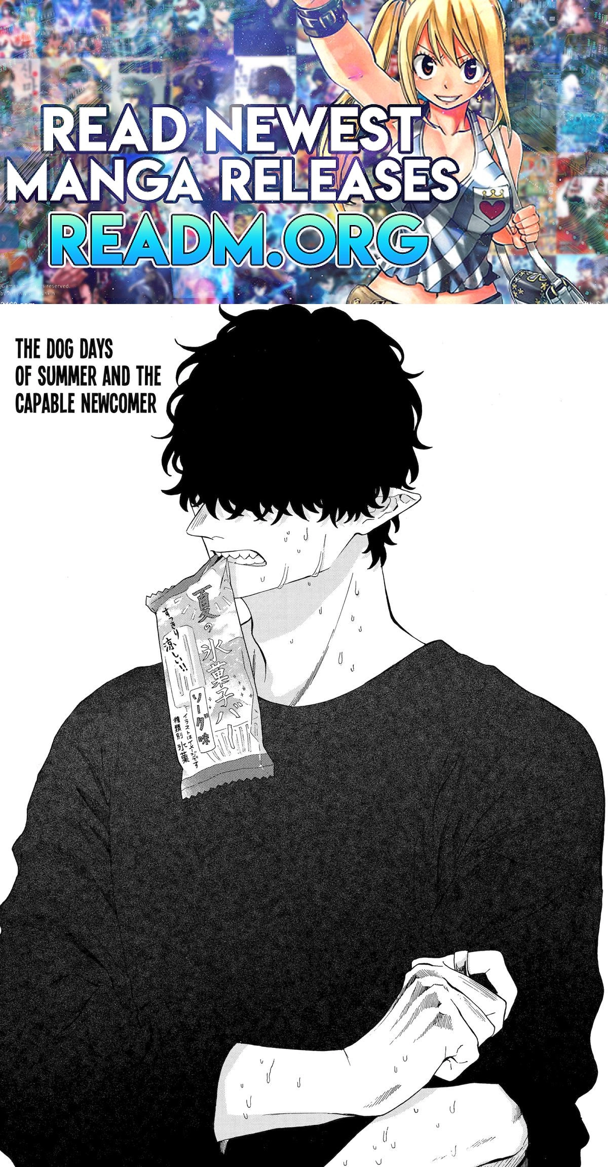 Mr. Villain's Day Off Chapter 58 1